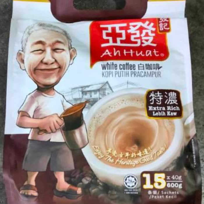 

AHHUAT WHITE COFFEE EXTRA RICH/ KAW MALAYSIA