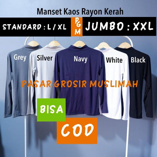 MANSET RAYON SUPER PREMIUM TANGAN PANJANG All Size BB 45-60 Kg / JUMBO BB 65-75 kg INNER MANSET DALAMAN WANITA BISA COD ( BAYAR DI TEMPAT )