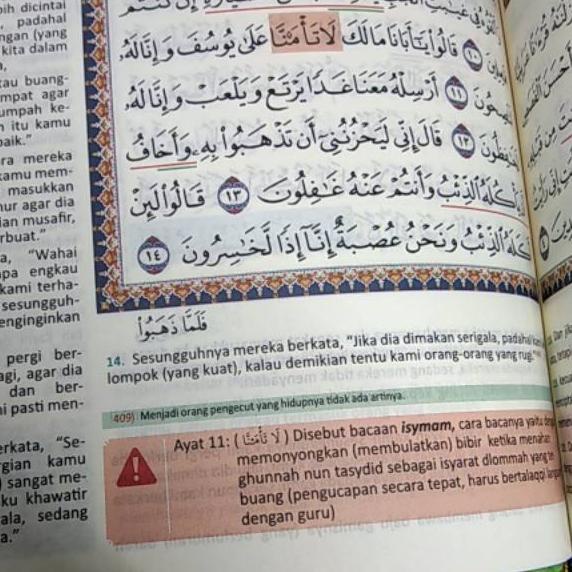 $ Mushaf Al-Quran Ash-Shahib Ukuran A4, Alquran Rasm Utsmani Madinah Terjemahan, Waqaf & Ibtida び