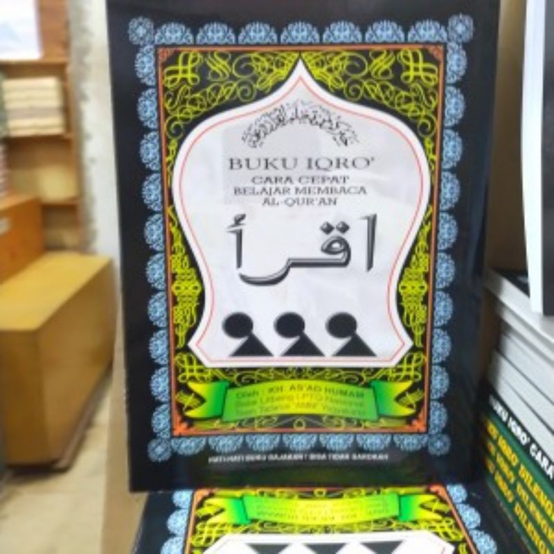 

Buku Iqro' Kertas HVS putih, Bendel kuat, tidak gampang copot
