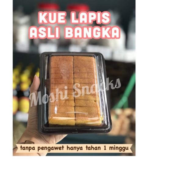 

Terjangkau - Kue Lapis Bangka / Kue Lapis Susu Asli Bangka / Kue Besar Bangka / Lapis Legit Thaipan