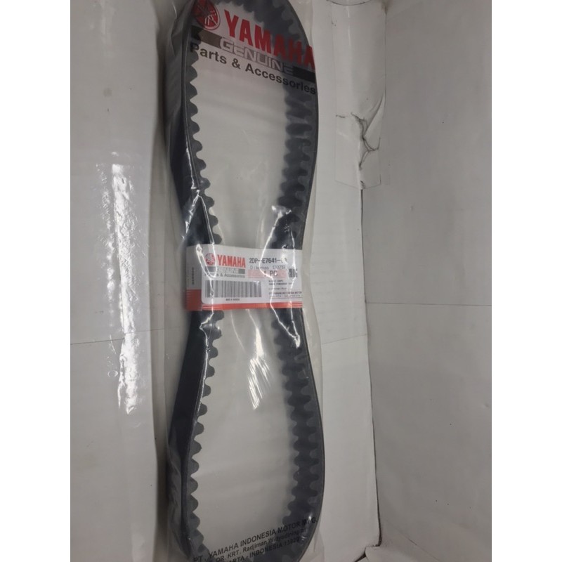 vanbel v-belt yamaha n max 155