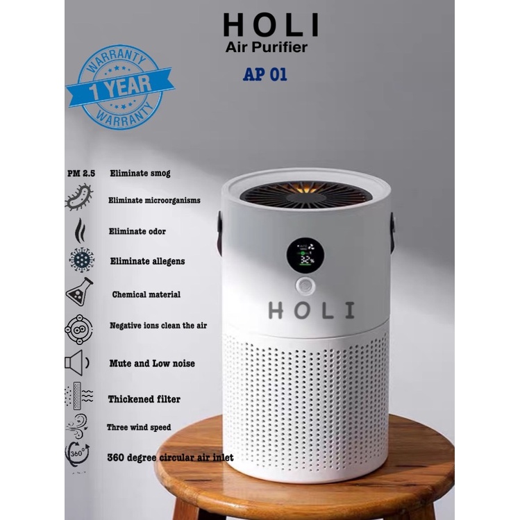 HOLI HL- AP01 AIR PURIFIER RECHARGEABLE