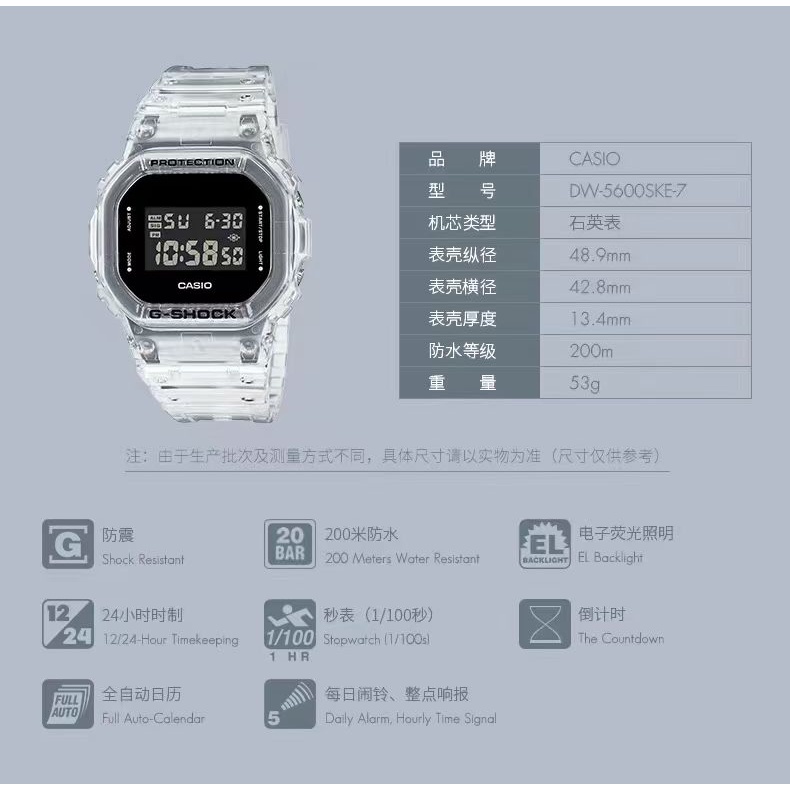 Skeleton G Shock Series Iceberg GA110 GA2100 DW5600 Crystal Japan Watch Sport Man Women Waterproof