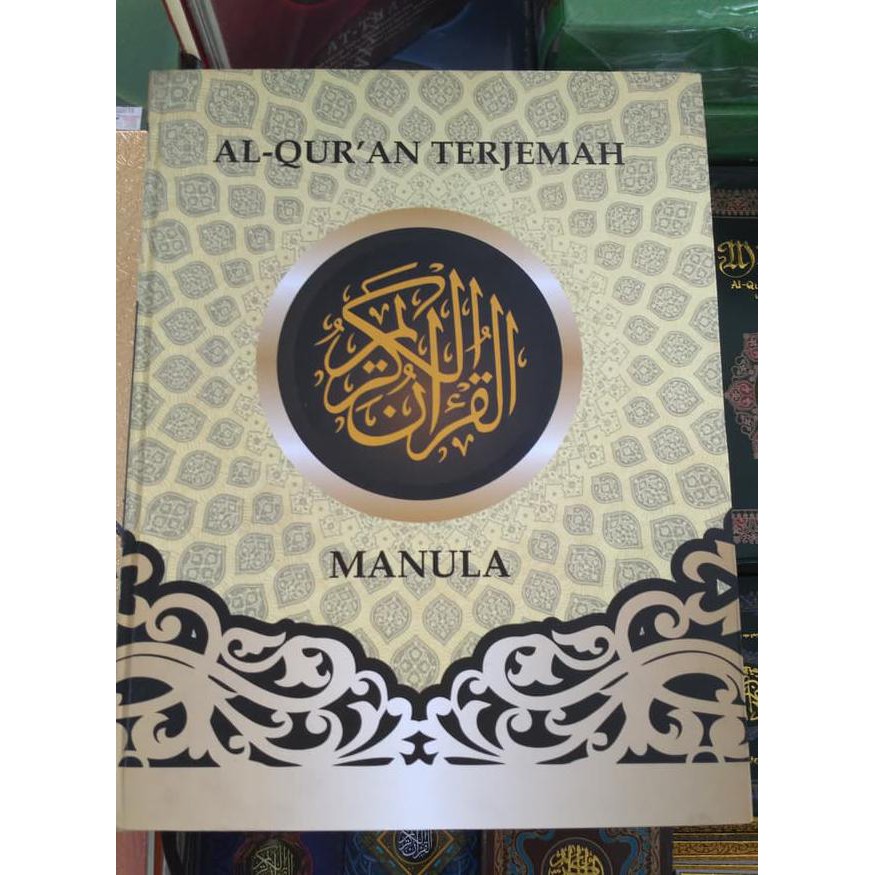 Al Quran Terjemahan Manula Besar Original