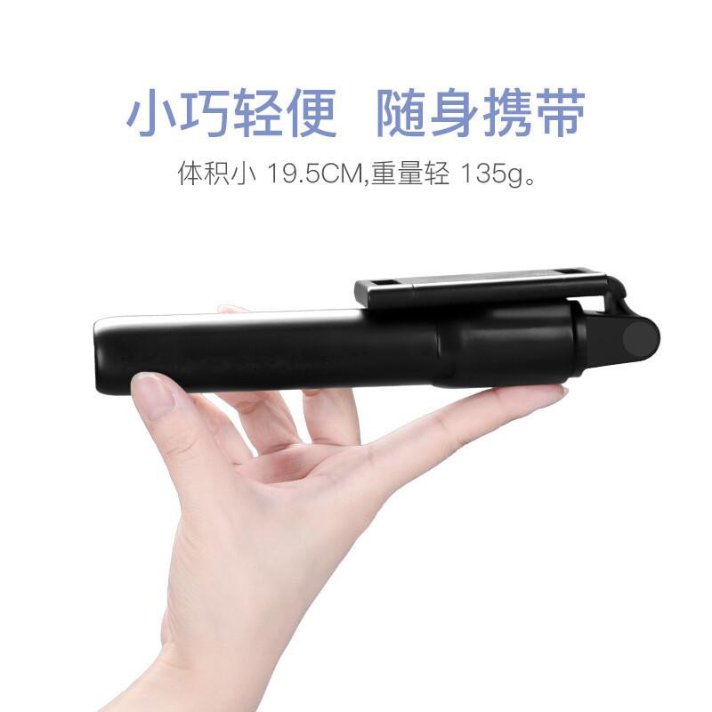 K07 Selfie stick tongsis with bluetooth tripod standing