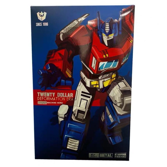 WEI JIANG G1 Transformation OP COMMANDER MPP10 W8605 Twenty Dollar