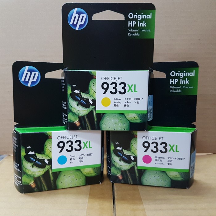 TINTA ORIGINAL hp 933 XL COLORS (MAGENTA, CYAN, YELLOW) - Yellow (Y)