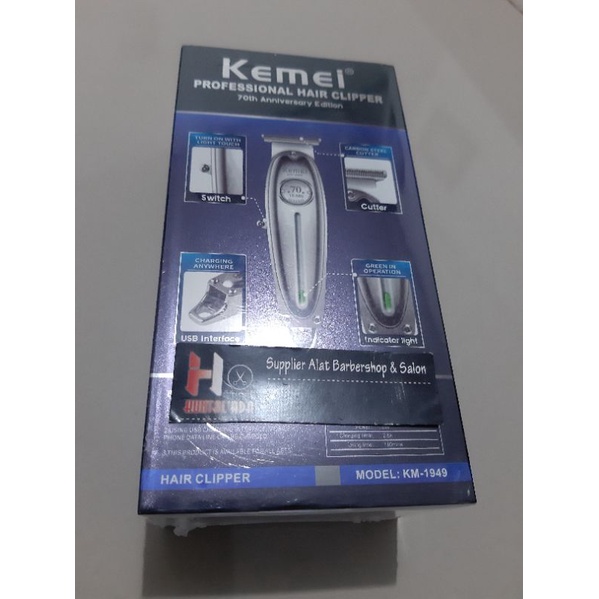 Kemei KM- 1949 trimmer full metal