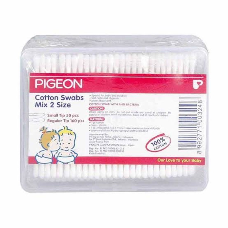PIGEON COTTON SWABS 200 PCS