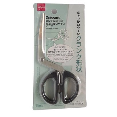 Gunting Datar Meja Scissors Easy to Use on Table