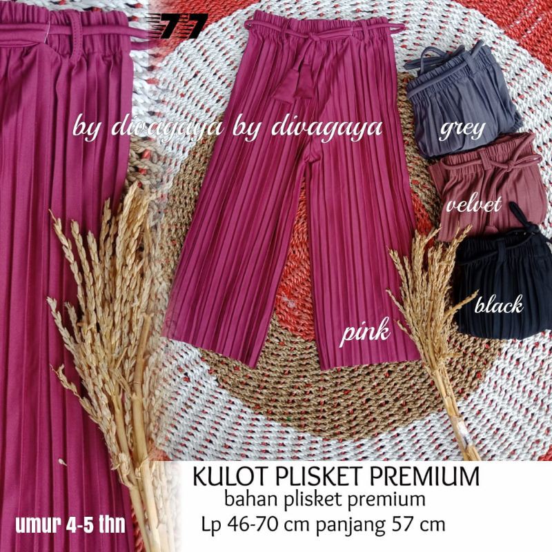 KULOT PLISKET ANAK PREMIUM UMUR 4-5 TAHUN