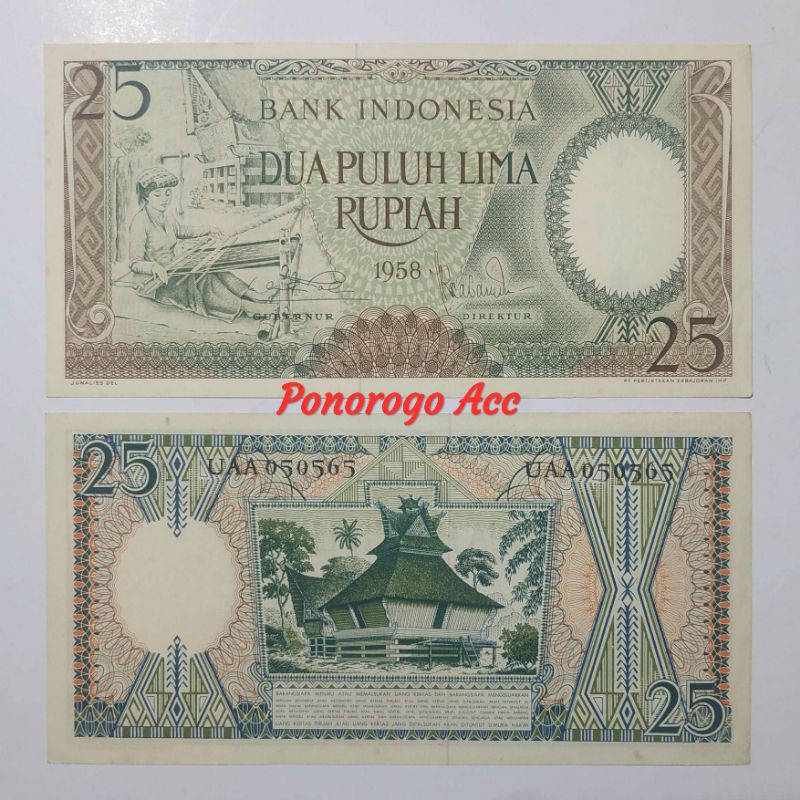 (GRESS/AU) Uang kuno 25 rupiah seri pekerja tahun 1958 uang kuno dua puluh lima rupiah rp 25 rp.25 untuk bahan mahar nikah 23 rupiah 2023 rupiah