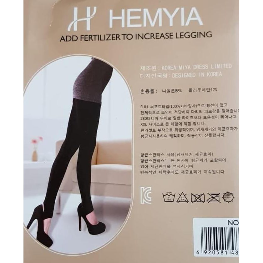 KUALITAS BAGUS STOCKING HEMYIA ANKLE 880D HITAM - KULIT