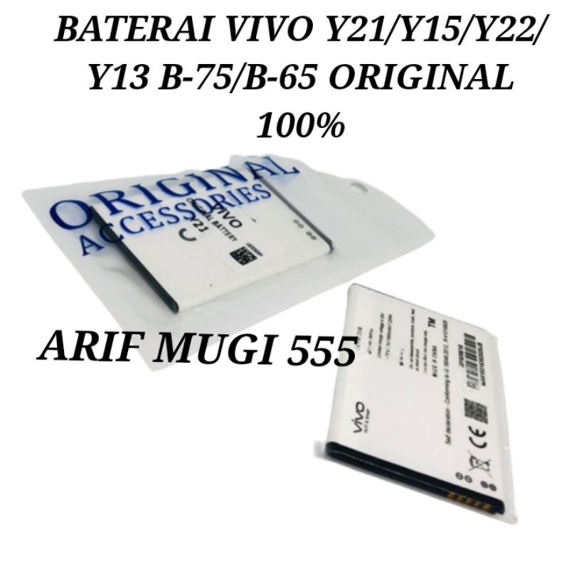 BATERAI BATTERY BATRE BATU HP VIVO Y21/Y15/Y22/Y13 B-75/B-65 ORIGINAL 100%