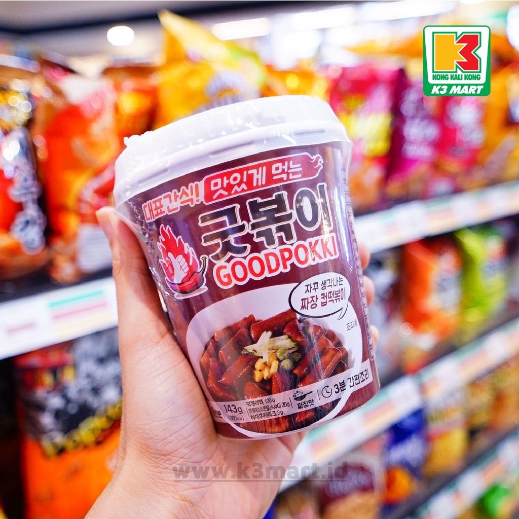 

Goodpokki Rice Cakes Cup Jjajang Sauce Flavour 143gr