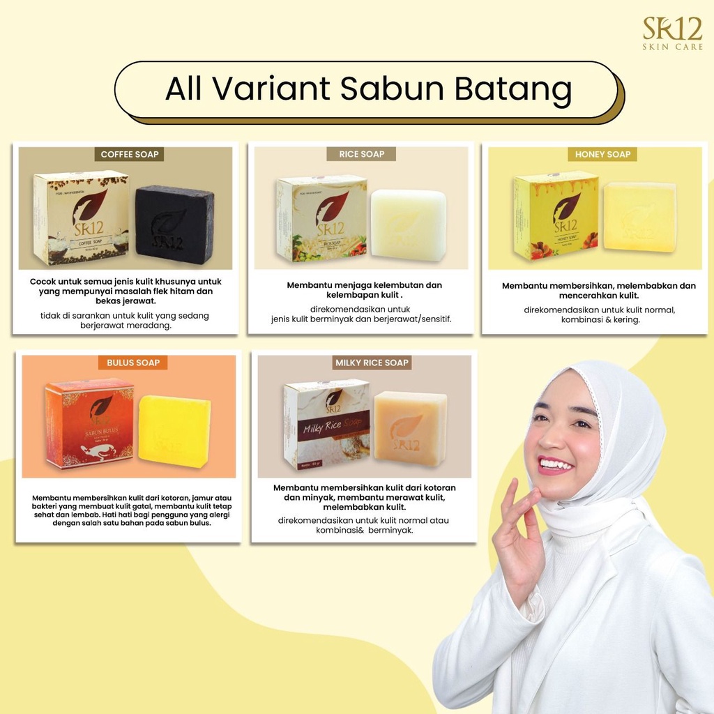 SR12 Rice Soap / sabun cuci muka berjerawat / sabun cuci muka berminyak / sabun cuci muka kusam / sa