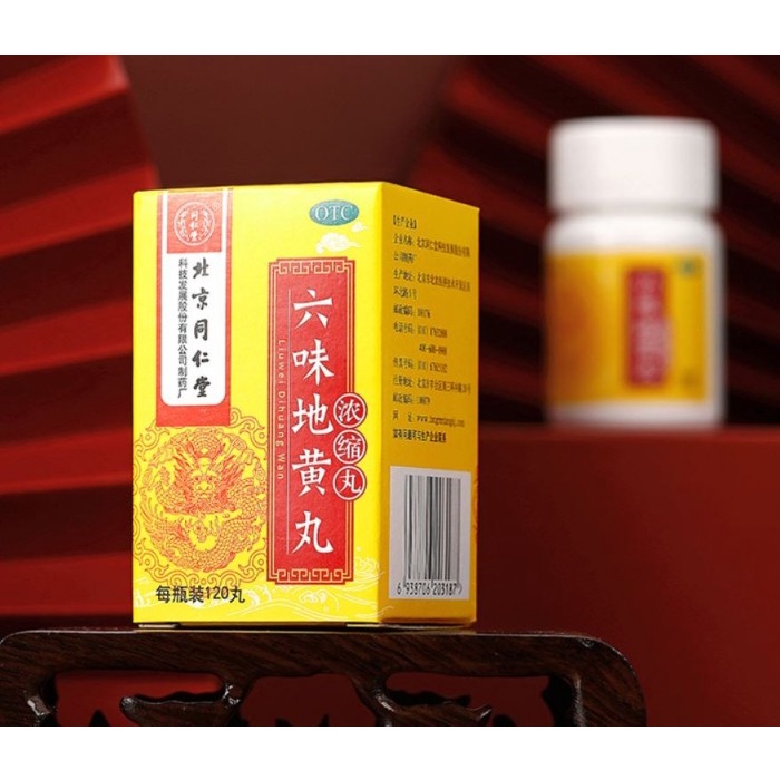 

Liuwei Dihuang Wan 六味地黄丸 Beijing Tong Ren Tang 120 butir