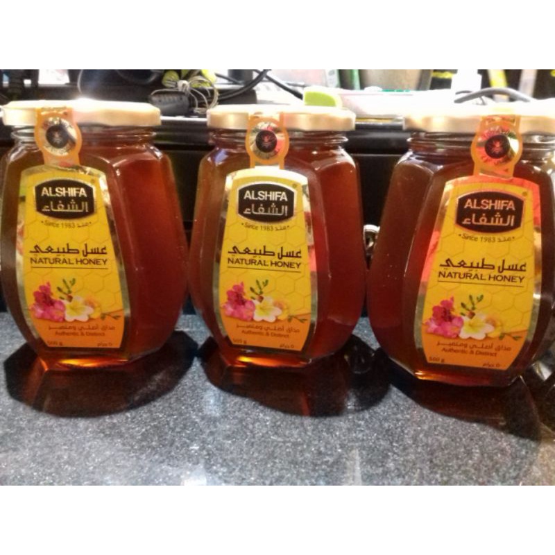 

Sale Sale Madu AlShifa Original 500gr
