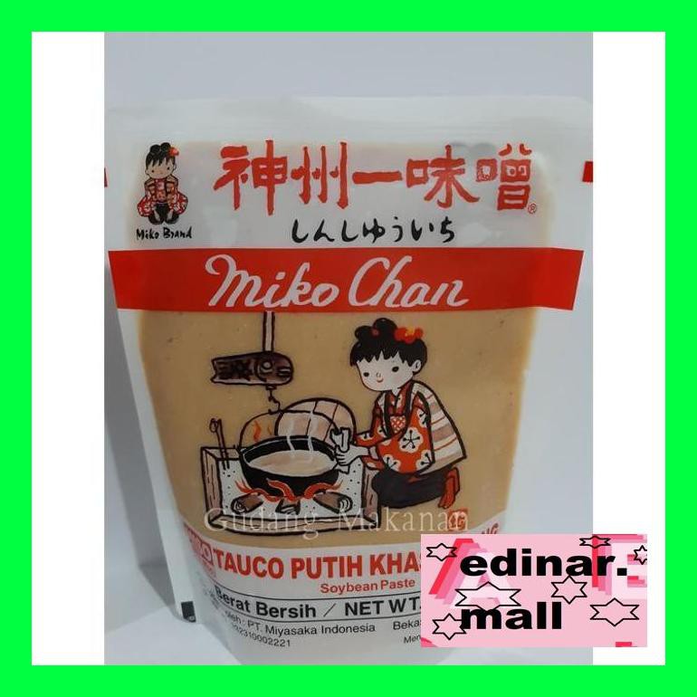 

50Siusbu Shinshuichi Mikochan/Miso Soup-Tauco Putih Jepang 300G Halal Bud050S