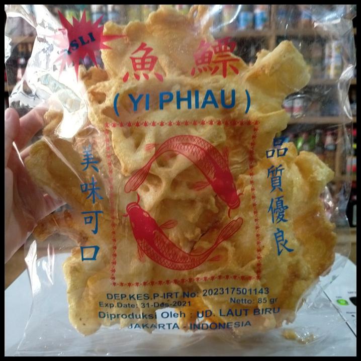 

Yi Phiau Hipio Perut Ikan/ Gelembung Ikan/ Belly Fish 85Gr (Besar)