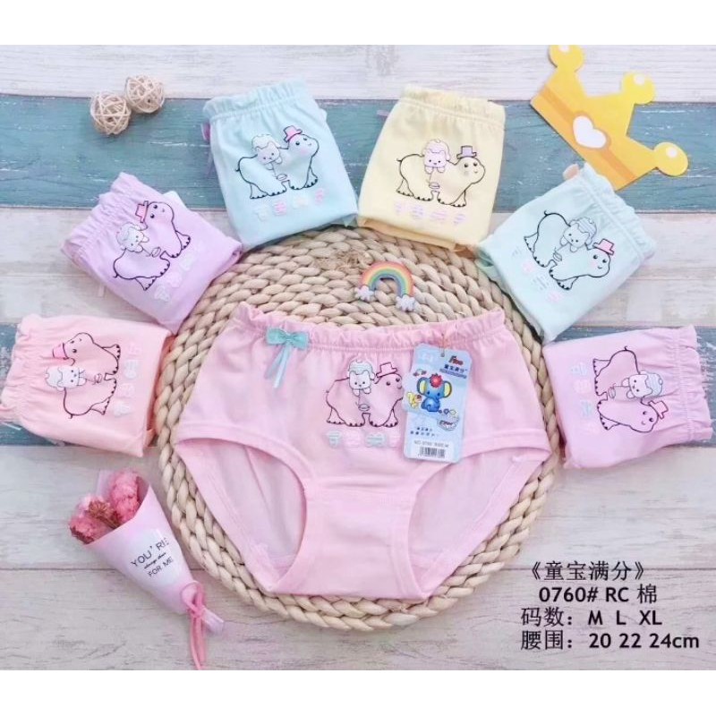 CELANA DALAM IMPORT ANAK PEREMPUAN SOFT KATUN // KARET KERUT LUSINAN (12pcs)