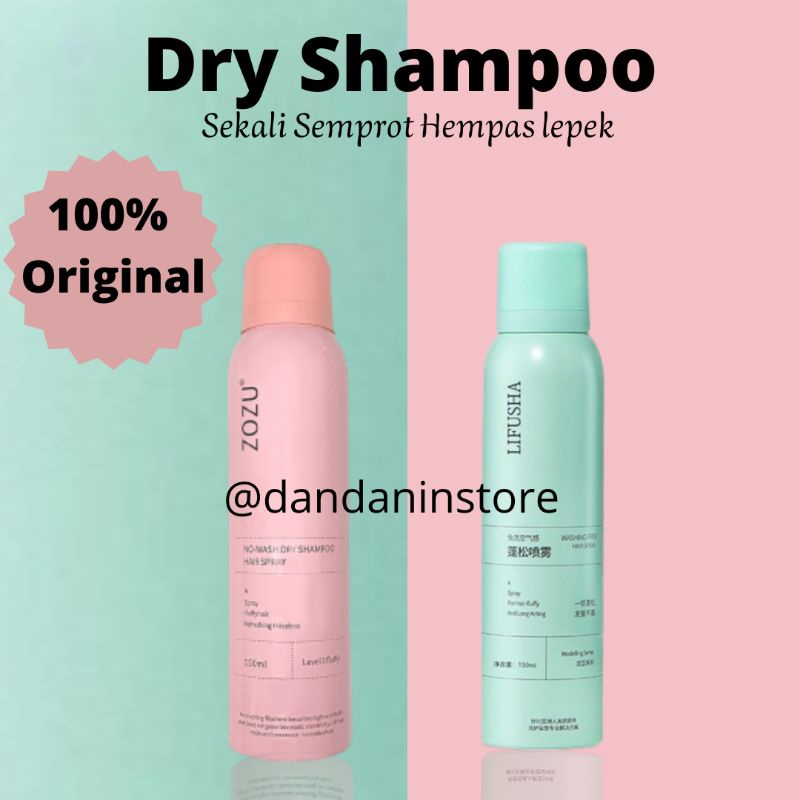 Lifusha Dry Shampoo Viral 150ml 100% Original Hair Care Sampo Anti Lepek Perawatan Rambut Kering Bau Pria dan Wanita Murah Banget