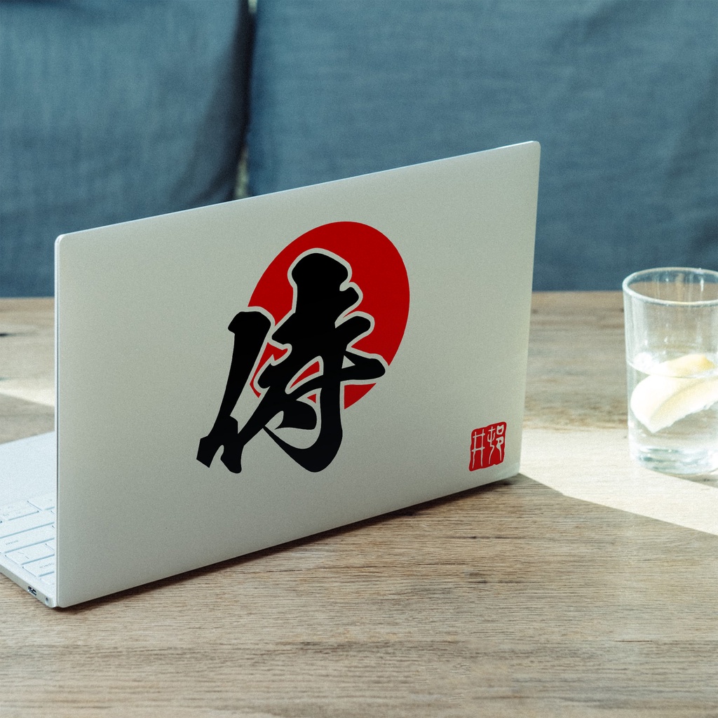 Cutting Stiker Kanji Samurai Sun Variasi Motor Mobil Sticker Timbul Keren Nyala Dasbor Spakbor Visor Body Kaca Helm Laptop Hologram Reflective Tahan Air Bodi Samping Nama Aesthetic Pickup Anime Katana Got Jepang Japan