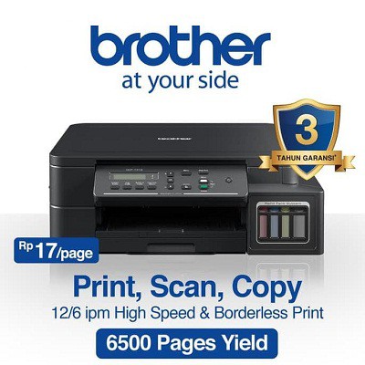 Brother DCP T310 Inkjet Printer Multifungsi T310 REFILL TANK