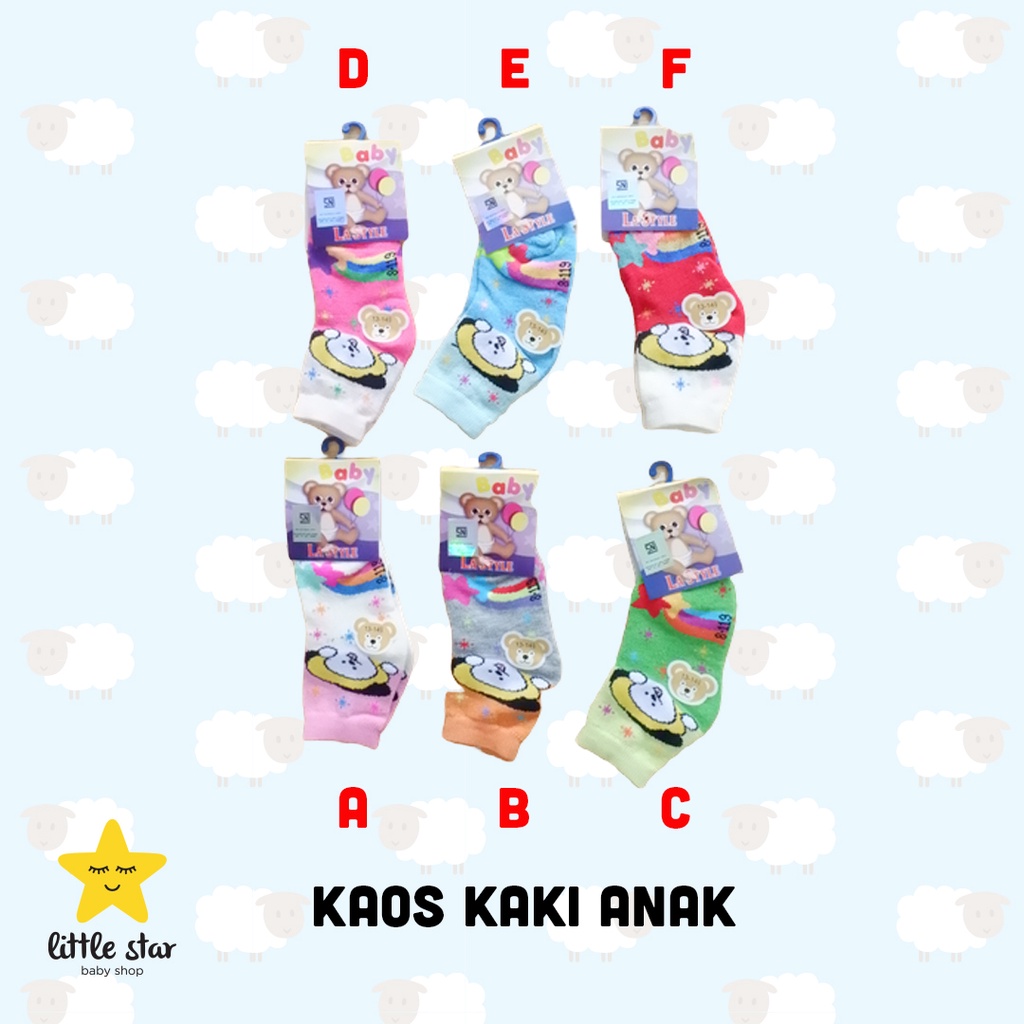 Baby La Style Kaos Kaki Anak Cewek Cowok