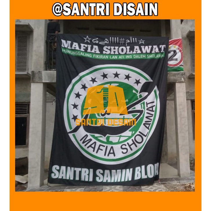 CETAK BENDERA BESAR // GIANT FLAG UKURAN 3x4m