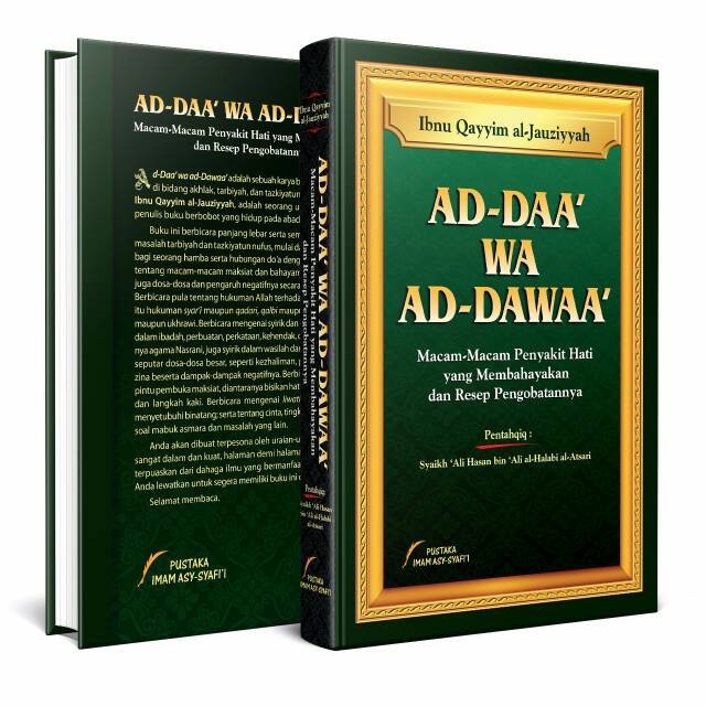 AD DAA WA AD DAWAA | AD DA WA DAWA | PUSTAKA IMAM SYAFII