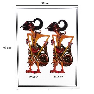 poster wayang nakula sadewa shopee indonesia poster wayang nakula sadewa