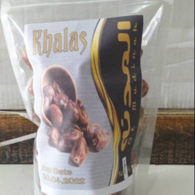 

Kurma Al Madina Khalas