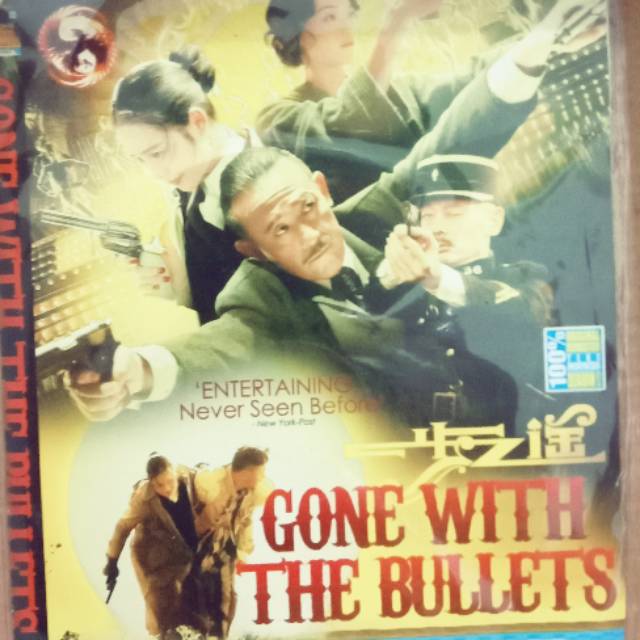 Kaset DVD Bekas
