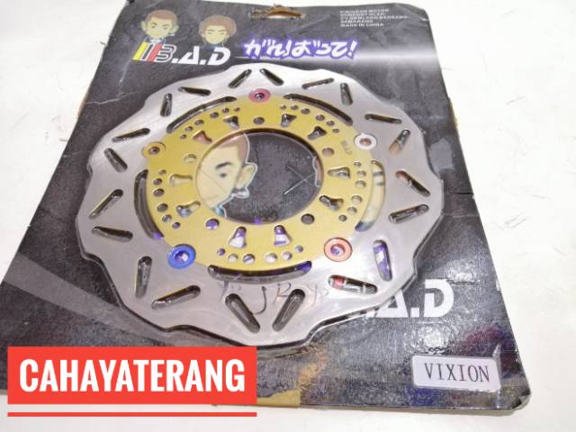 Piringan Cakram Disc Depan Variasi. Yamaha Vixion New - NVL - NVA - Vixion Old. Not PSM KTC TWOTONE