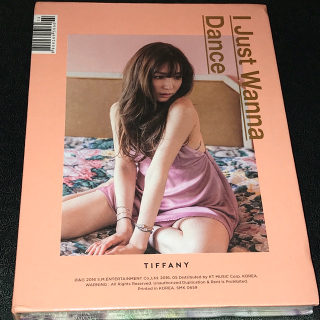 Tiffany I Just Wanna Dance
