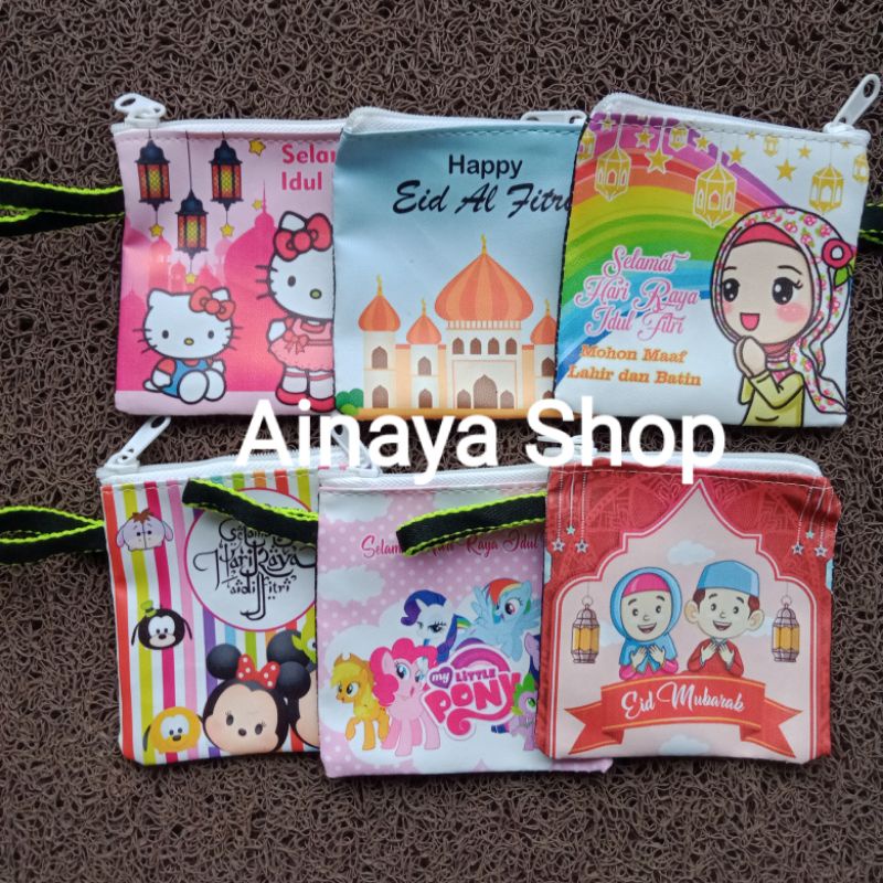 

Dompet angpao kotak printing / dompet angpao persegi