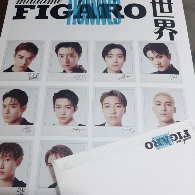INTO1 FIGARO MAGAZINE POSTCARD