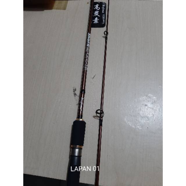 Joran Kojima Shark 562 / 165cm Spinning + packing PVC