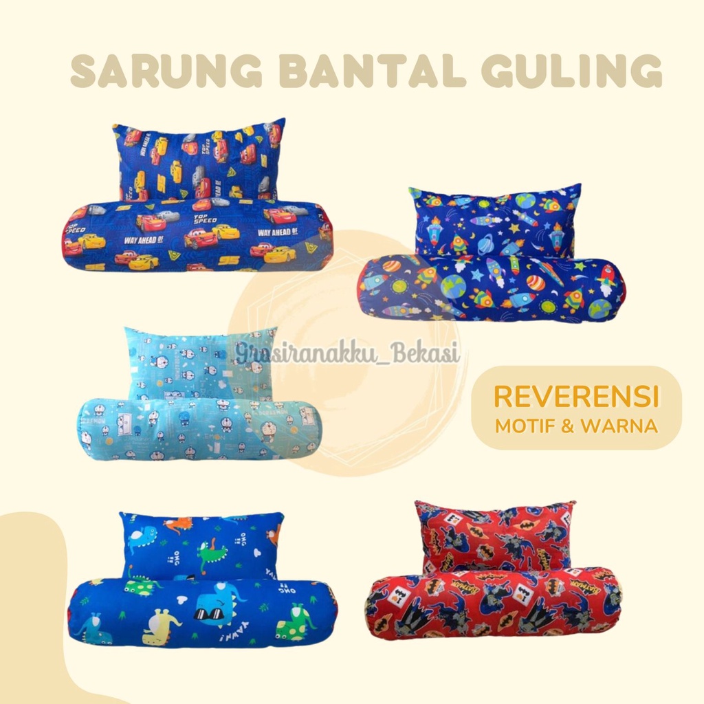 Sarung Bantal Guling Anak Motif Cowok Murah