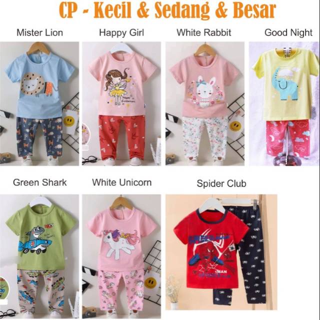 

Cp white rabbit seri sedang