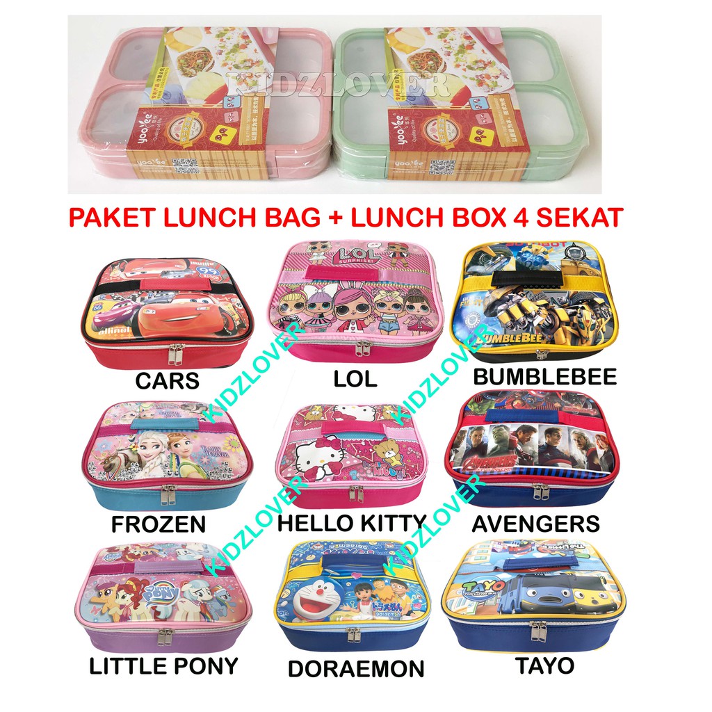 Lunch Box | Tempat Makan | Kotak Makan | Tempat Bekal | Kotak Bekal | Goodie Bag | Sekat 4