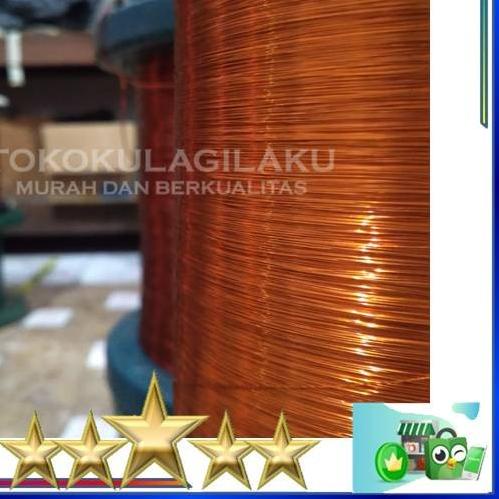 ☚ Email/Kawat tembaga PEW ukuran 0,15 mm ✿