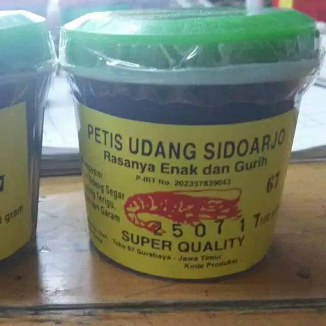 

Petis udang sidoarjo