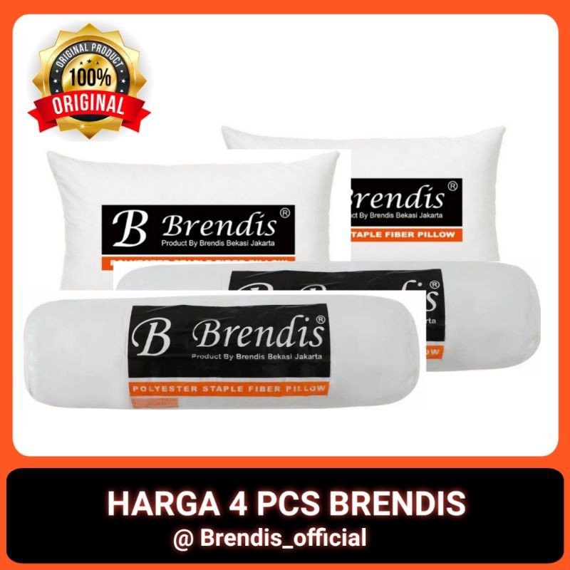 BANTAL GULING SET BRENDIS HOTEL ISI SILIKON MURAH 4 PCS BANTAL TIDUR