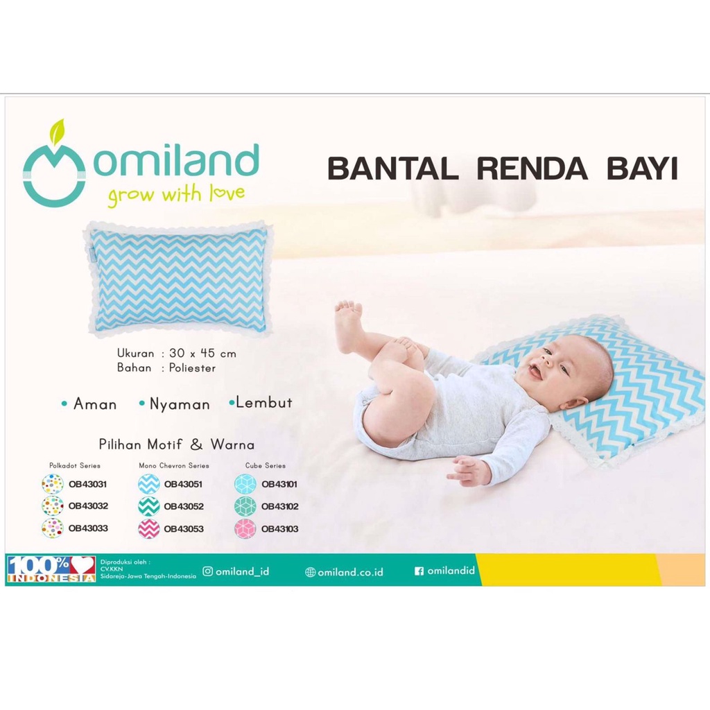 Omiland - Bantal Balita