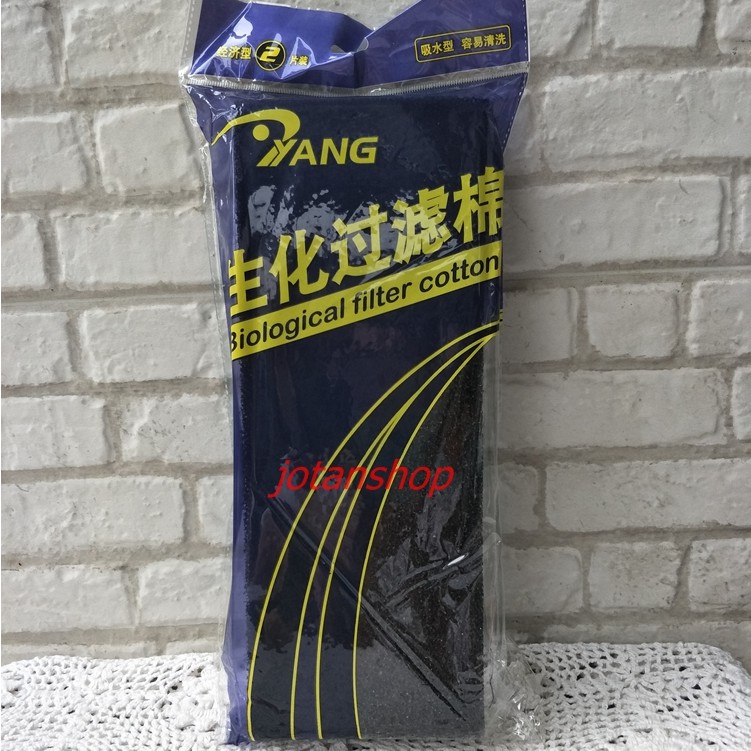 kapas busa BIO filter 2 lapis aquarium akuarium aquascape