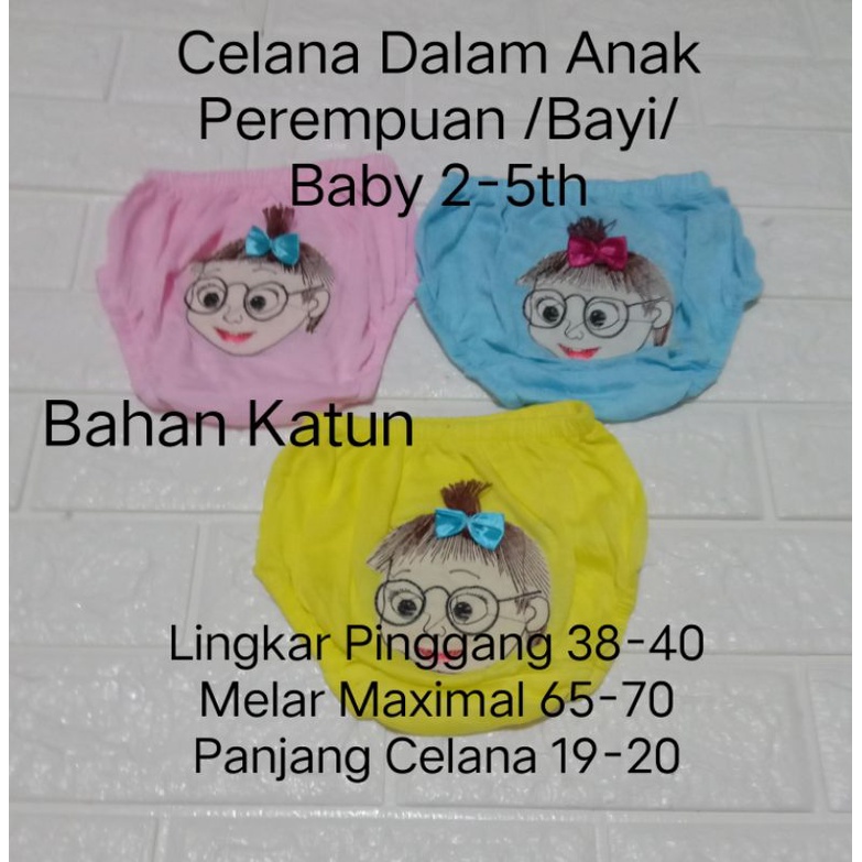 Celana Dalam Anak Perempuan Bayi 2-5th (279) CD Baby