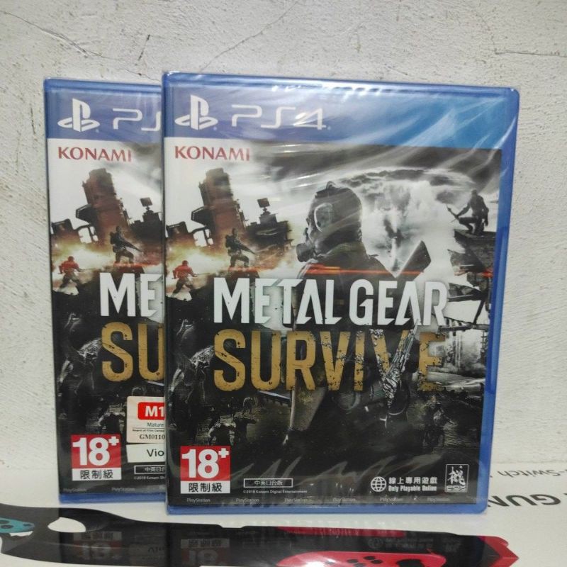 PS4 METAL GEAR SURVIVE